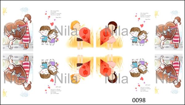 Nila Слайдер А-0098