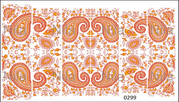 Nila Слайдер А-0299
