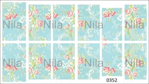 Nila Слайдер А-0352
