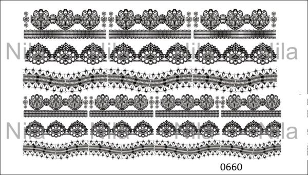 Nila Слайдер А-0660