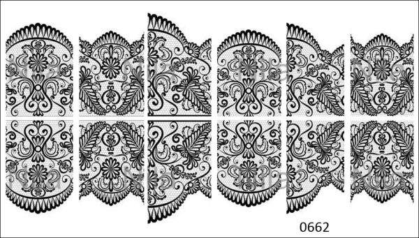 Nila Слайдер А-0662