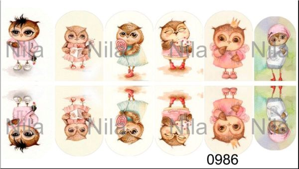 Nila Слайдер А-0986