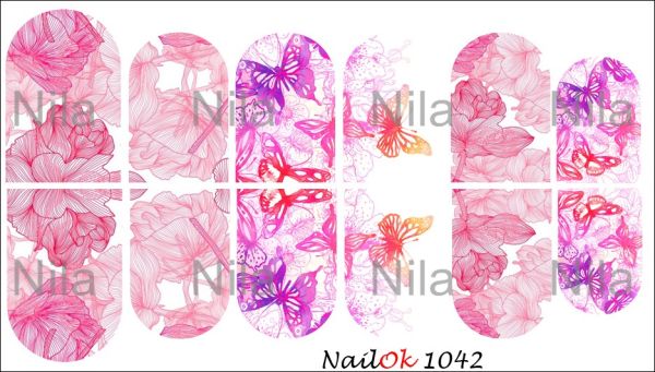 Nila Слайдер А-1042
