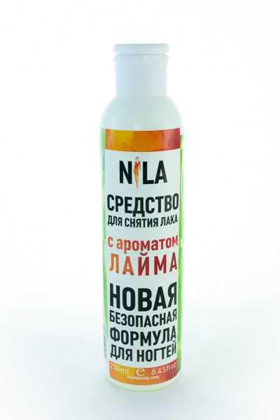 Средство для снятия лака Лайм 250мл